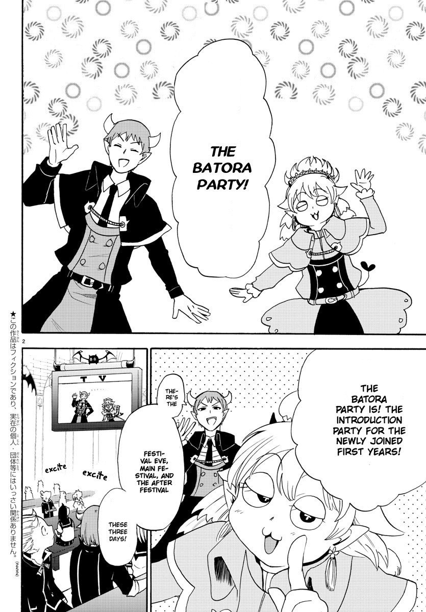 Welcome to Demon School! Iruma-kun, Chapter 26 image 03